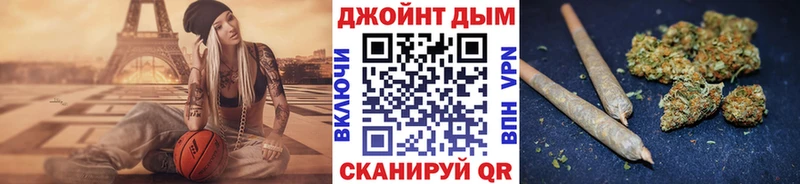 Наркота Медвежьегорск Бутират  Псилоцибиновые грибы  ГАШ  Конопля 