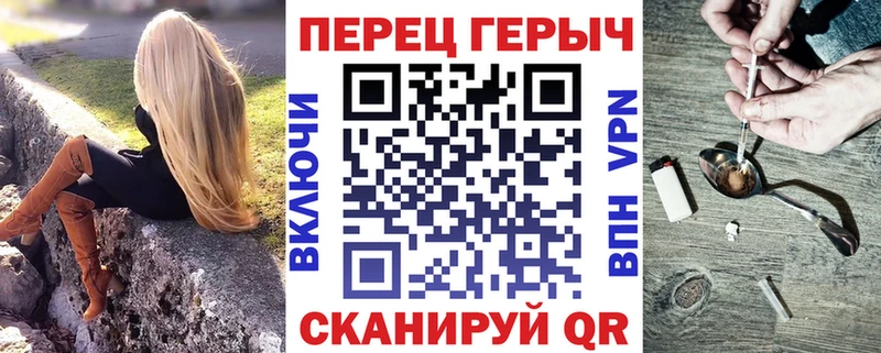 ГЕРОИН герыч  Медвежьегорск 