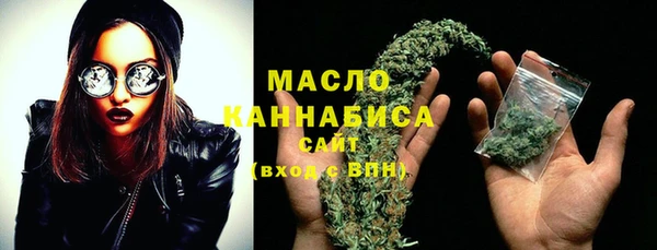 ALPHA-PVP Кодинск