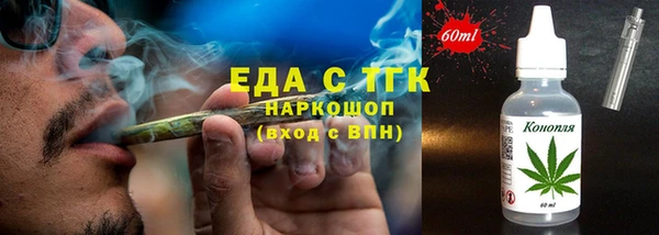 а пвп мука Козловка