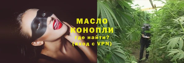ALPHA-PVP Козельск