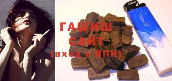 ALPHA-PVP Кодинск