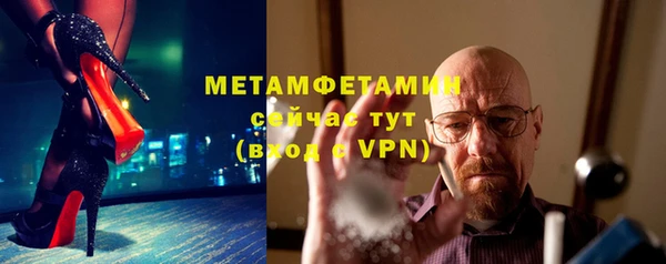 ALPHA-PVP Козельск