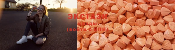 а пвп мука Козловка