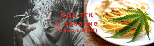 а пвп мука Козловка