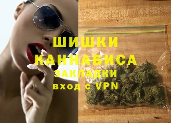 ALPHA-PVP Козельск