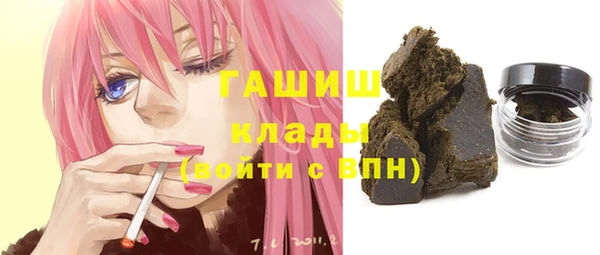 ALPHA-PVP Кодинск