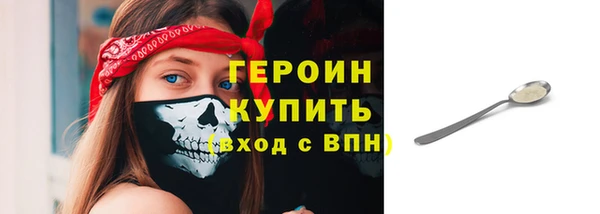 амф Киреевск