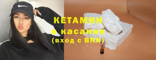 а пвп мука Козловка