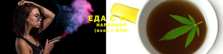 ALPHA-PVP Козельск