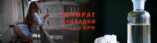 ALPHA-PVP Кодинск
