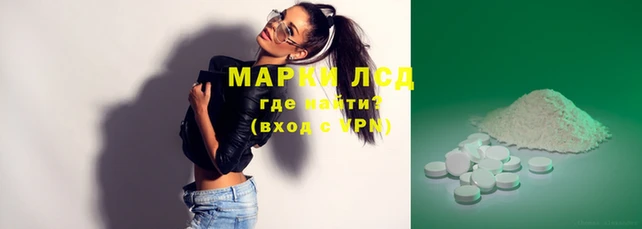 а пвп мука Козловка