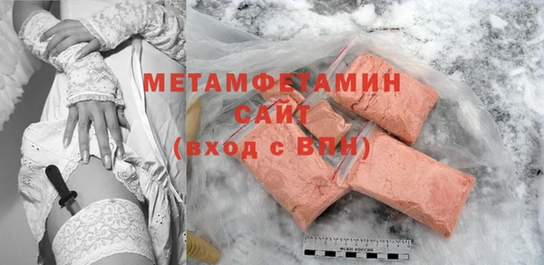 ALPHA-PVP Козельск
