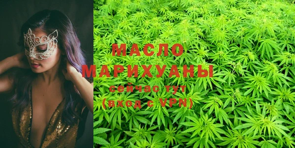 MESCALINE Тольятти