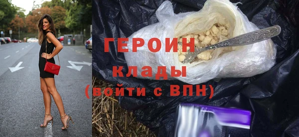ALPHA-PVP Козельск