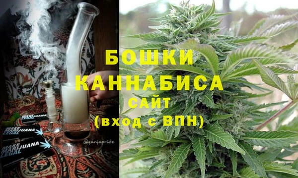 ALPHA-PVP Козельск