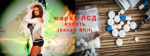 ALPHA-PVP Козельск