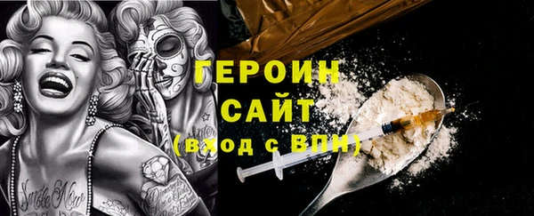 а пвп мука Козловка