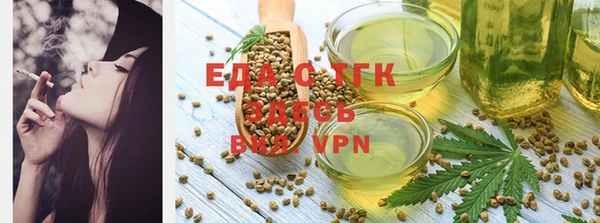 ALPHA-PVP Кодинск