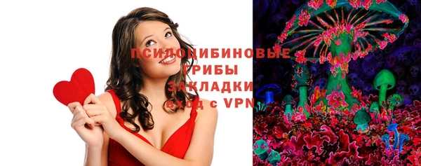 МДМА Киренск