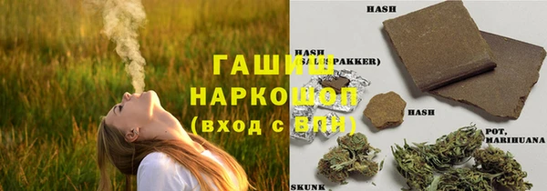 а пвп мука Козловка