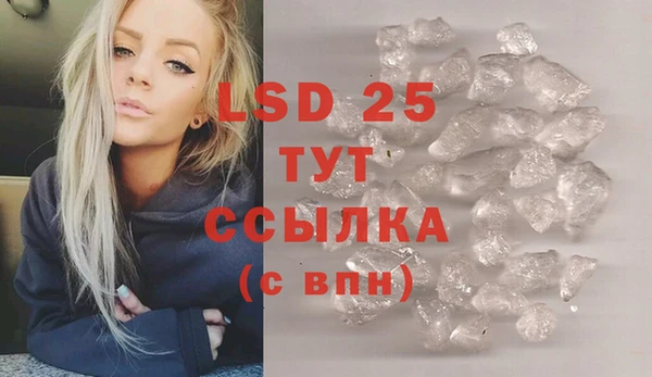 а пвп мука Козловка