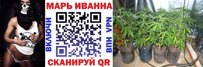 Канабис индика  Медвежьегорск 